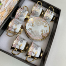 Kit Xícaras Porcelana 12 Peças